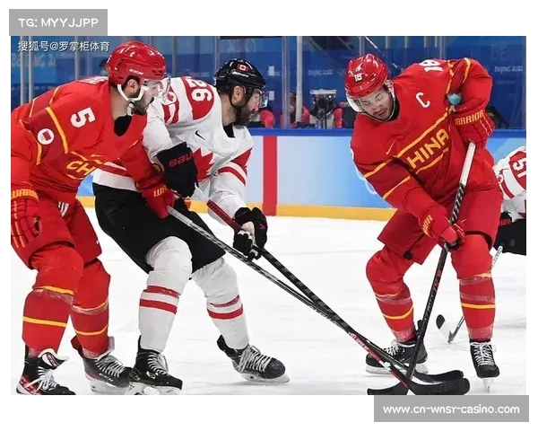 中国男冰绝杀战胜对手迎来首胜 最后一刻定乾坤